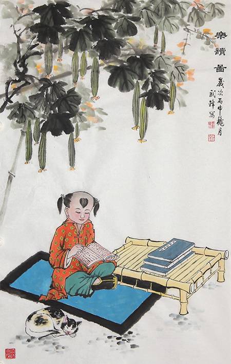 武锋作品《乐读图》110X68cm.jpg