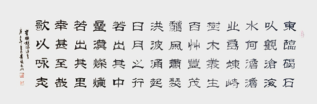 张文山作品10.jpg