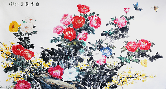 农永玉作品《富贵长春》.jpg