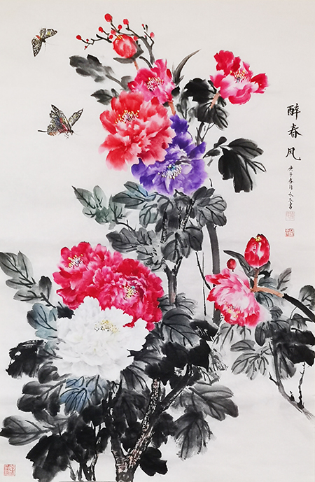 农永玉作品《醉春风》.jpg