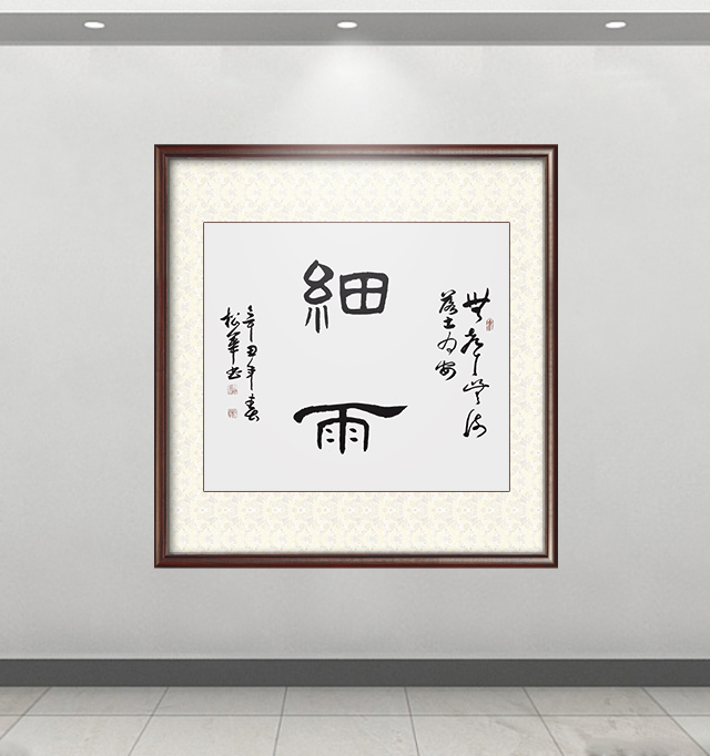 展览效果1.jpg
