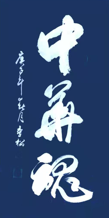 aa92a7cfce0011c2b145331c82ec1a0.jpg