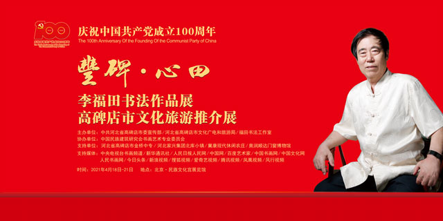 背景墙统一标示的.jpg
