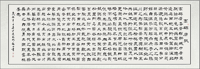 _85A2802-1.jpg