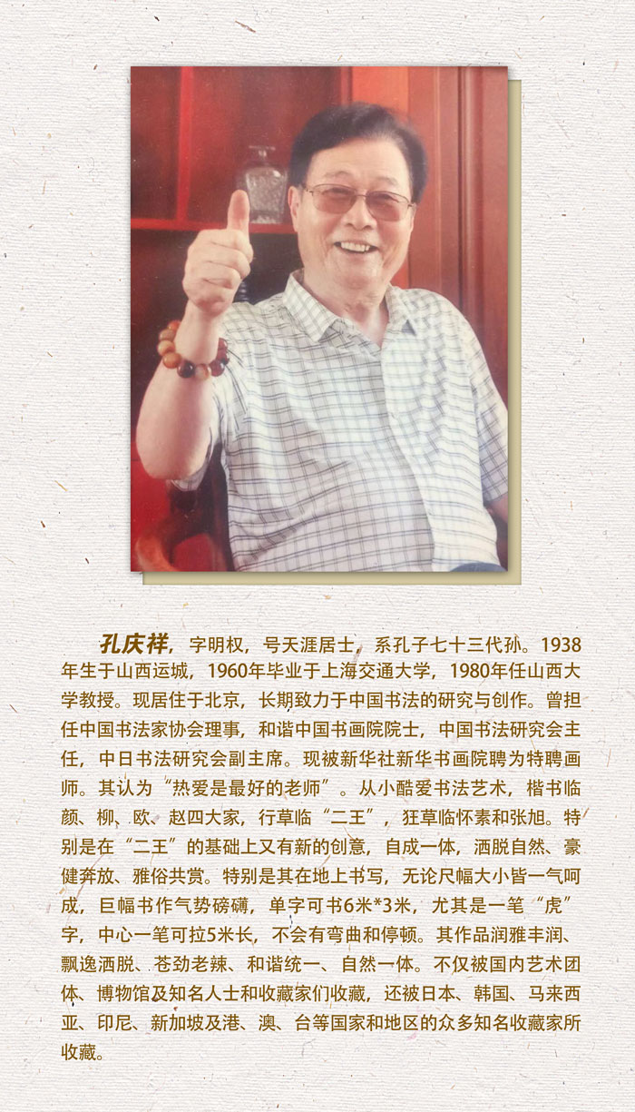 简介.jpg