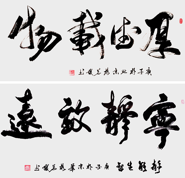 作品10.jpg