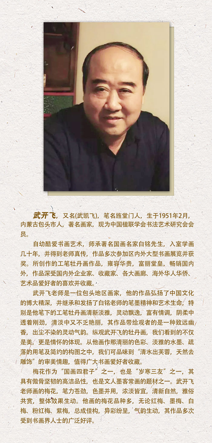 简介.jpg