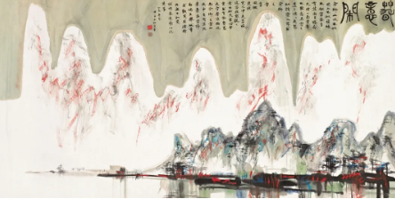 微信截图_20210426114229