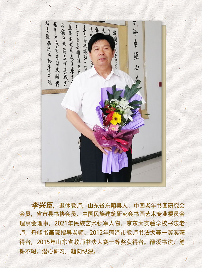 简介.jpg