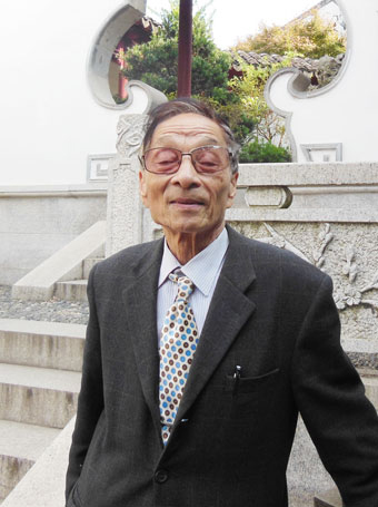 刘平照片.JPG