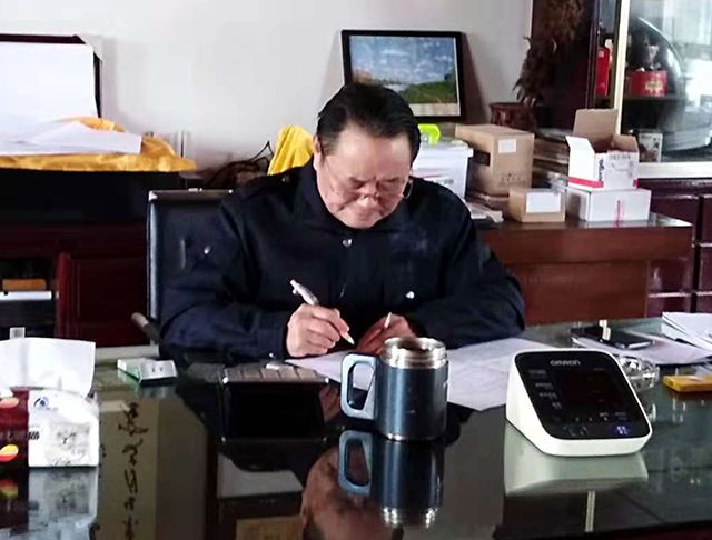 徐盘坤照片.jpg