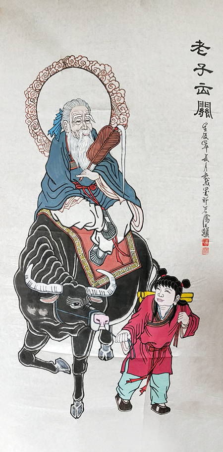 《老子出关》规格：138cmx70cm.jpg