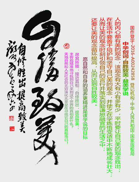 方益民作品2.jpg