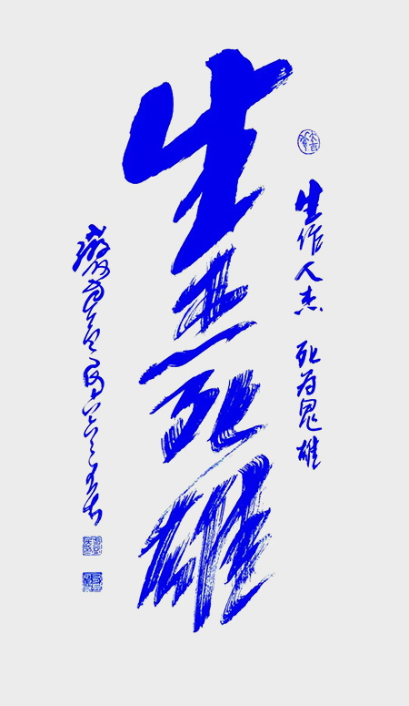 方益民作品6.jpg