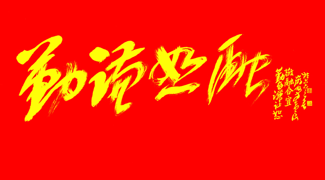 方益民作品7.jpg