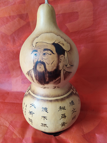 周强一作品《孔子》.jpg