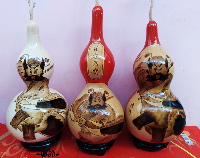 周强一作品《镇宅之宝》.jpg