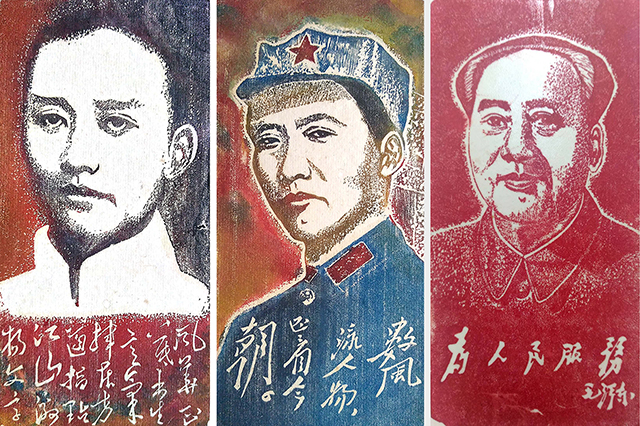 张恩华印泥画作品《人民领袖毛泽东》3.jpg