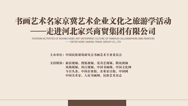 QQ截图20210729115216.png