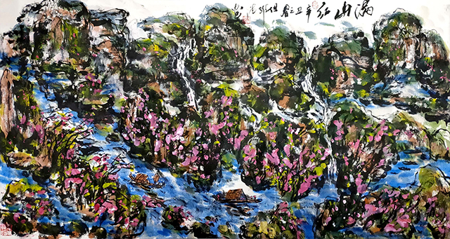 但维德作品《满山红》规格：180x98cm.jpg