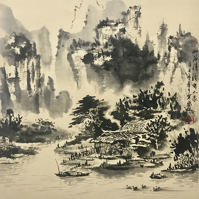 粟盛林作品《幽谷清溪有人家》.jpg