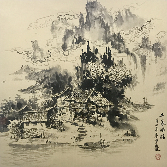 土家风情.jpg