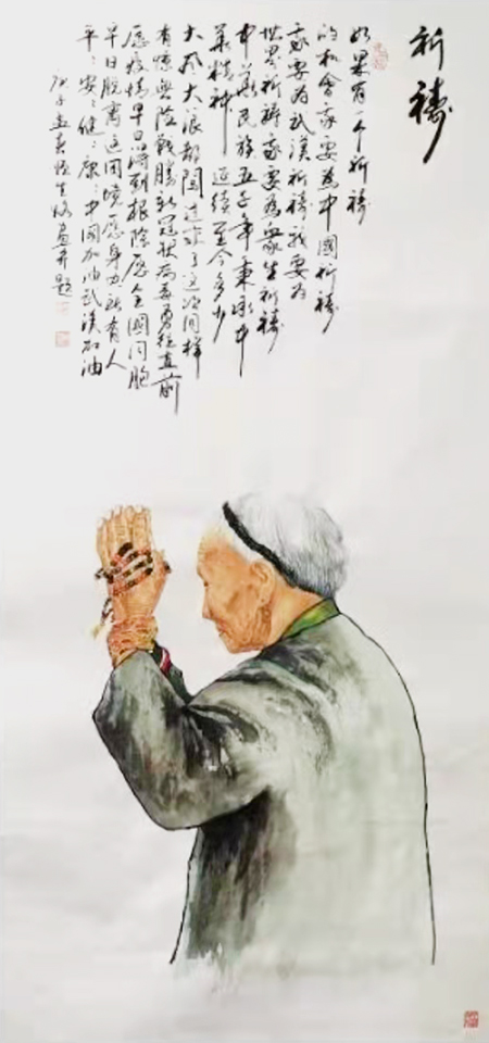 于顺生作品 (6).jpg