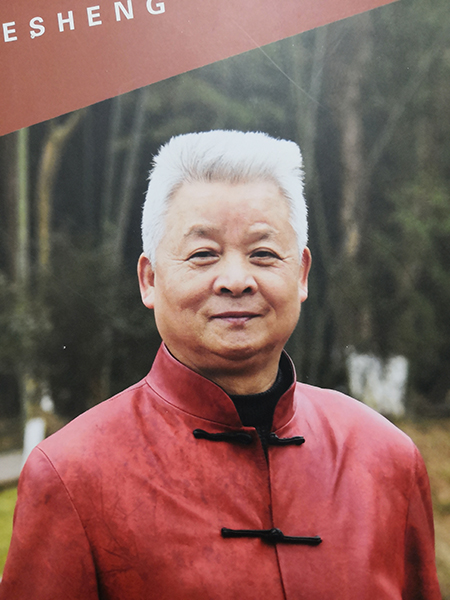 微信图片_20211215085158.jpg