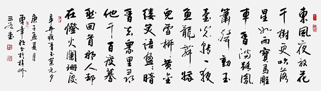 1640591651456809.jpg