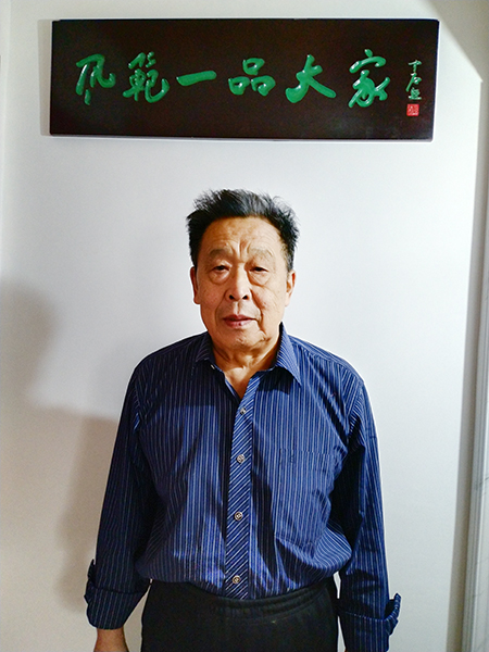 朱洪周个人照片.jpg