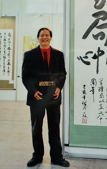 李仁枝个人照片.jpg