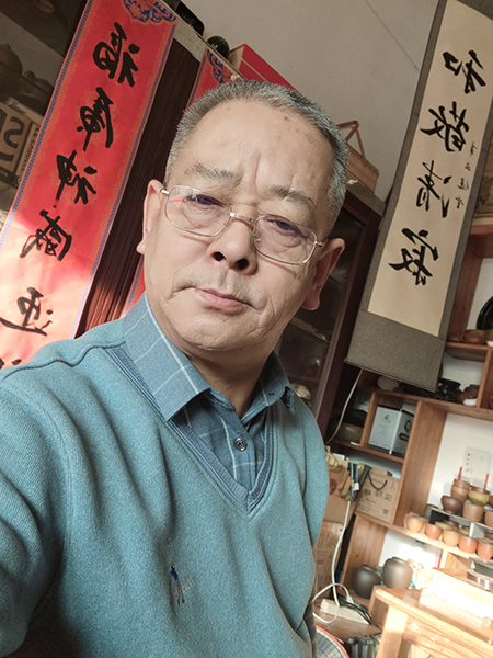 陈艺个人照片.jpg