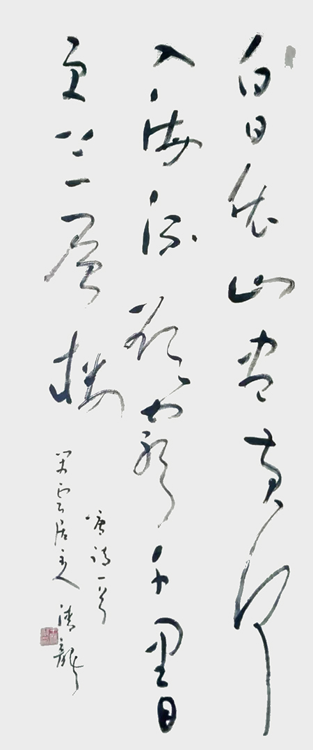 微信图片_20211228150547.jpg