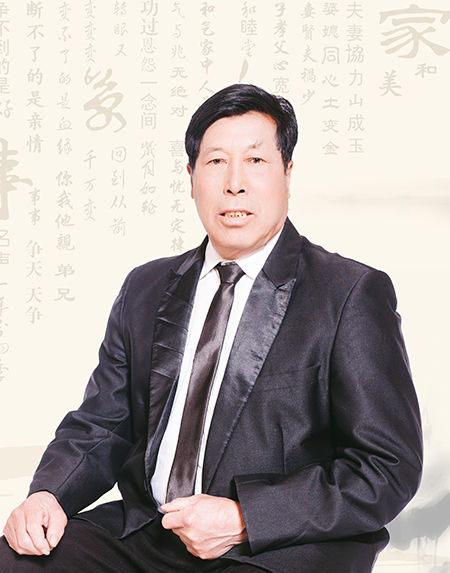 姜明义照片.jpg