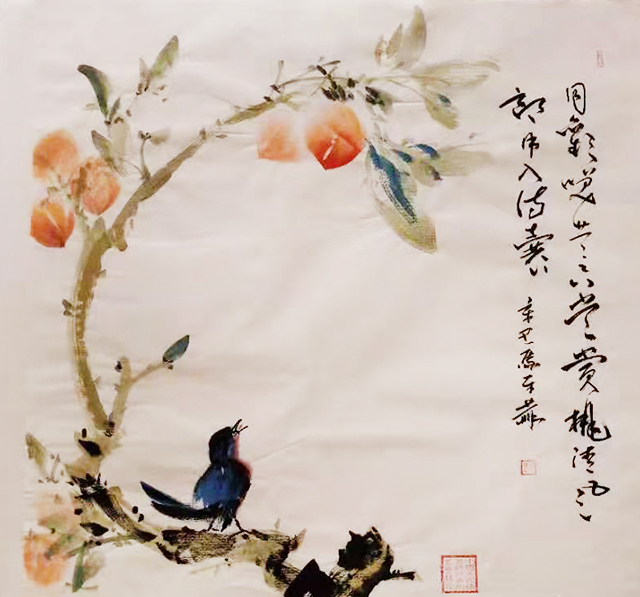 同欢笑，共品尝，赏桃清风朗月入诗囊。辛丑马平赫.jpg