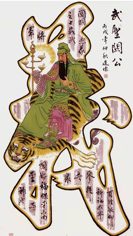 熊厚义作品5.jpg