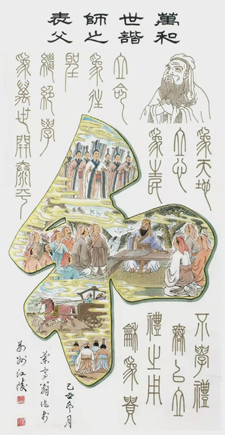 熊厚义作品3.jpg