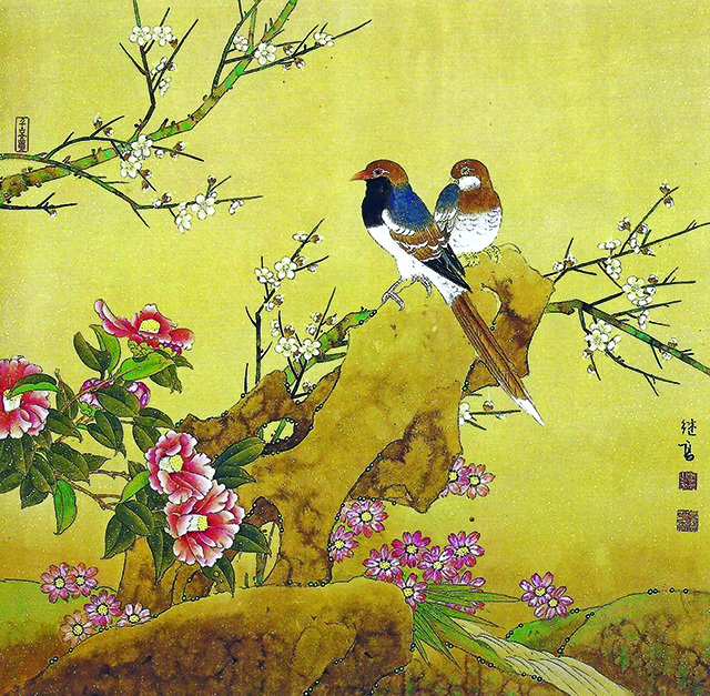 喻继高 惜春图.jpg