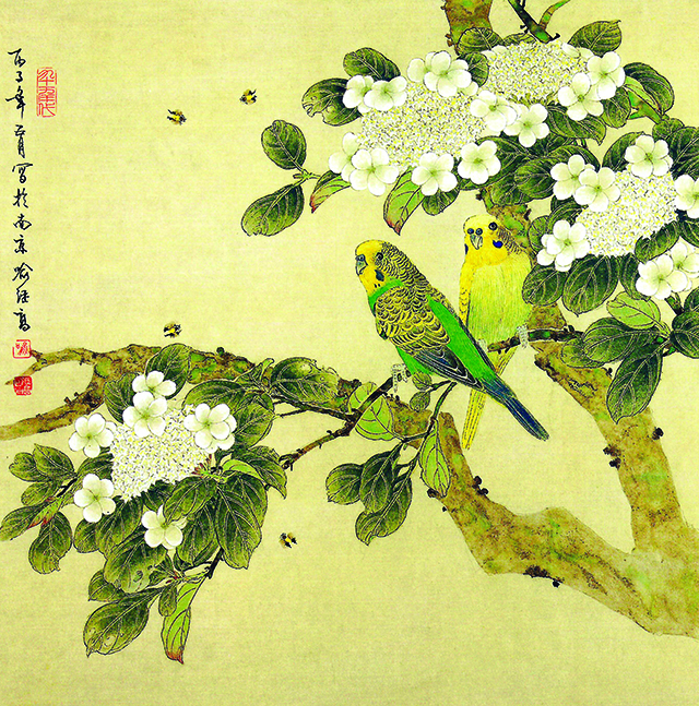 喻继高 琼花娇凤.jpg