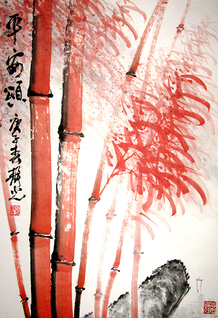 任静光作品5-平安颂.JPG
