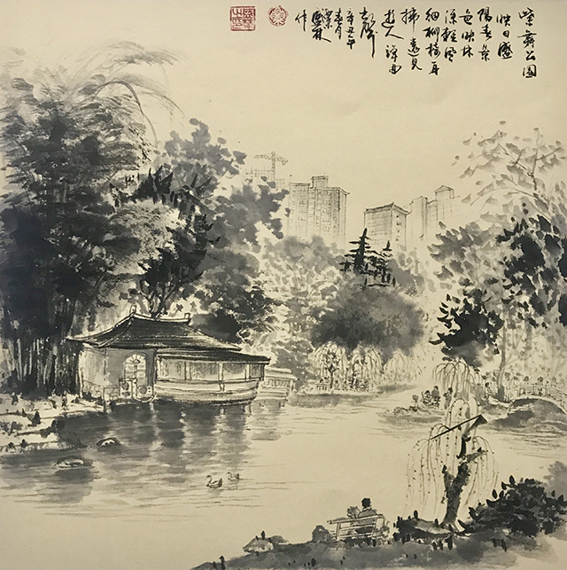 紫舞公园晖日盛阳春景色映林深轻风细柳椅身拂闻见遊人弹曲声.jpg