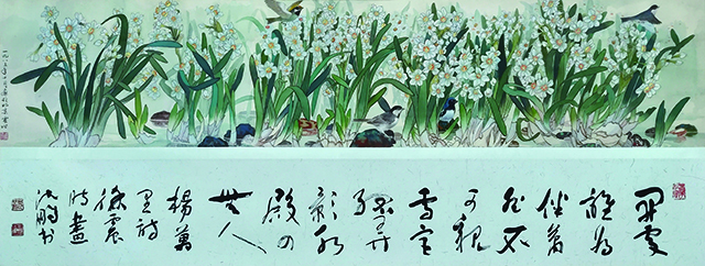 《凌波仙子》（徐震时画 沈鹏书）规格：55cmx153cm.JPG