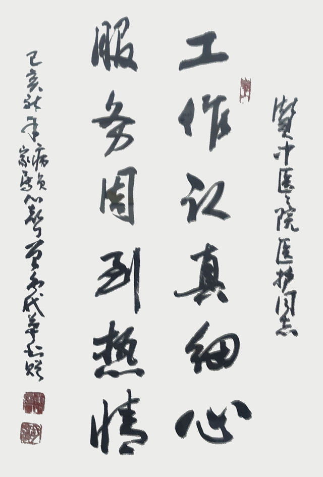 QQ图片20220329102910.jpg