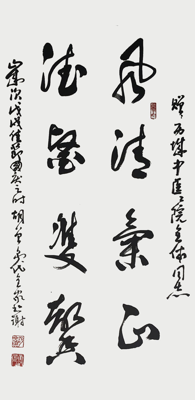 QQ图片20220329102915.jpg