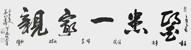 QQ图片20220331113628.jpg