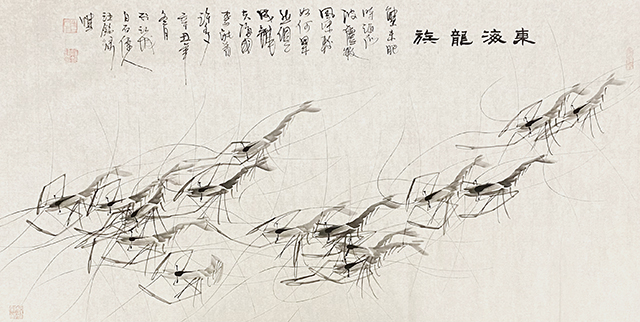 汪铭录作品2.jpg