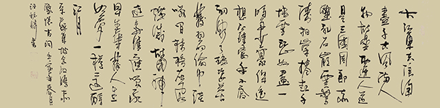 汪铭录作品5.jpg