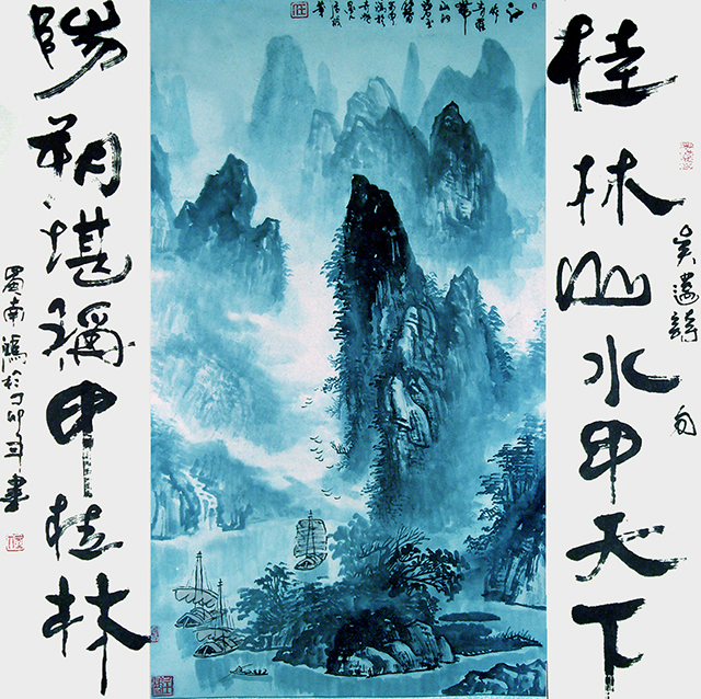 中堂《江作青罗带,山如碧玉簪》国画书法-任鸿.jpg