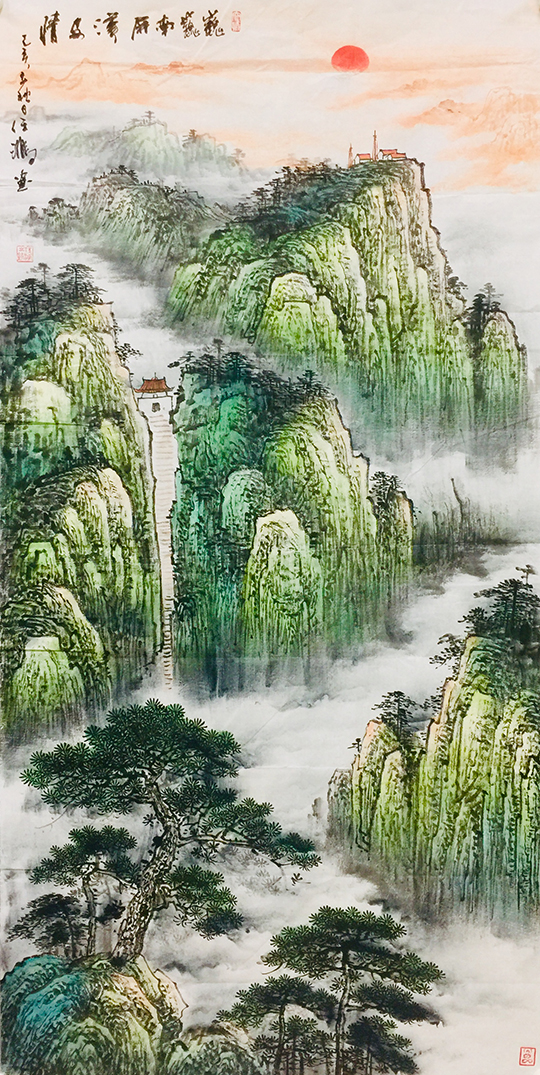 《巍巍南屏汉安情》(四尺中堂)任鸿.jpg