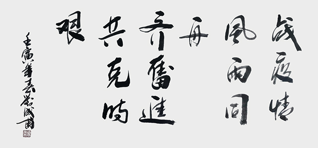 微信图片_20220427142656.jpg